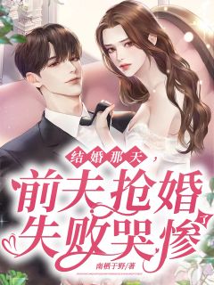 完结好看小说他一小官，靠处决罪人无限变强沈良李尧_他一小官，靠处决罪人无限变强沈良李尧最新好看小说