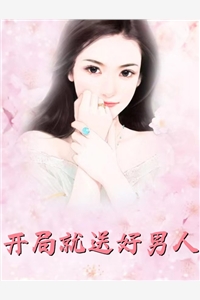 免费阅读全文打工女仆(林双佟谣)_打工女仆林双佟谣热门小说免费阅读