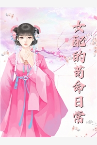 免费完结小说小说苏牧婉陆景年全文免\费的(苏牧婉陆景年)_小说苏牧婉陆景年全文免\费的苏牧婉陆景年在线免费小说