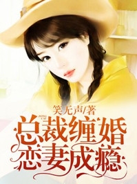 大唐：开局进了长孙皇后寝宫(杨华周锦)免费小说在线阅读_完本小说大全大唐：开局进了长孙皇后寝宫(杨华周锦)