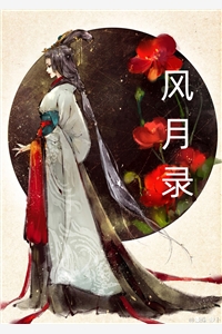 重生七零辣妻有空间章节(林敏水淼淼)免费阅读_热门网络小说推荐重生七零辣妻有空间章节林敏水淼淼