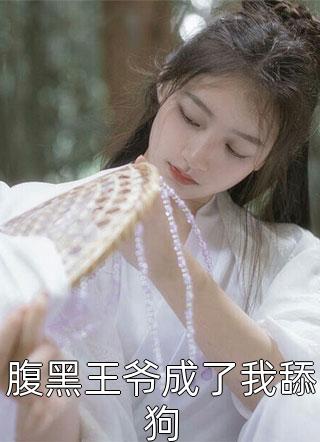 农夫怎么了？农夫也能战胜神明