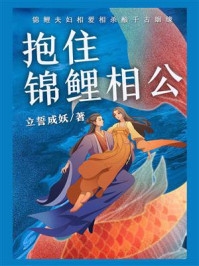 霸总别追了，夫人只想拿钱独美季云绮陆靳屿完结版小说_小说免费阅读霸总别追了，夫人只想拿钱独美(季云绮陆靳屿)