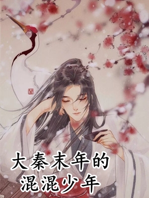 免费小说老婆假死陪白月光，那我让她死得更彻底！邵亚云周海洋_老婆假死陪白月光，那我让她死得更彻底！(邵亚云周海洋)免费小说在线看