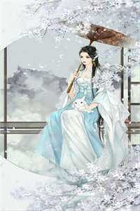 完结版小说阅读正妃承宠：侧妃滚一边睿王云泽_正妃承宠：侧妃滚一边(睿王云泽)免费小说全本