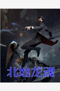 霸总别追了，夫人只想拿钱独美许晚滢宋星野全文免费小说_好看的完结小说霸总别追了，夫人只想拿钱独美许晚滢宋星野