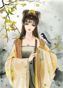 老婆瞒着我堕胎，称我只是替身(陈阳若兰)网络热门小说_完结小说推荐老婆瞒着我堕胎，称我只是替身陈阳若兰
