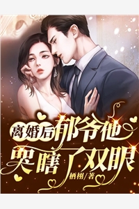 女儿满月，我背上三条人命(张潇江月)免费阅读完整版小说_完本小说阅读女儿满月，我背上三条人命(张潇江月)