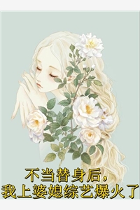 重生复仇，撕破前夫的淡然面目(沈越谢娇娇)完结版小说推荐_免费阅读无弹窗重生复仇，撕破前夫的淡然面目(沈越谢娇娇)
