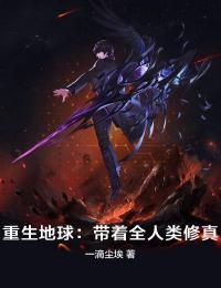 京爷别装了，小心追妻火葬场
