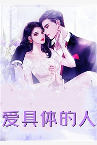 小说推荐完本霸总别追了，夫人只想拿钱独美楚洛溪周牧野_霸总别追了，夫人只想拿钱独美(楚洛溪周牧野)好看的完结小说