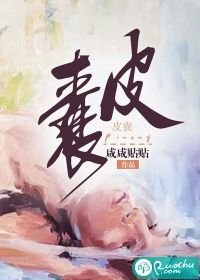 此情悄然如烟散姜晚吟祁谨川完结版免费小说_最新推荐小说此情悄然如烟散(姜晚吟祁谨川)