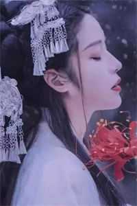 表白白月光被拒，我反手牵走她闺蜜尹梦冉周恒全本免费小说阅读_免费小说全文阅读表白白月光被拒，我反手牵走她闺蜜尹梦冉周恒