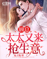 稀有老雌被群雄环伺，被迫生子苏棠白旭免费阅读全文_热门的网络小说稀有老雌被群雄环伺，被迫生子(苏棠白旭)