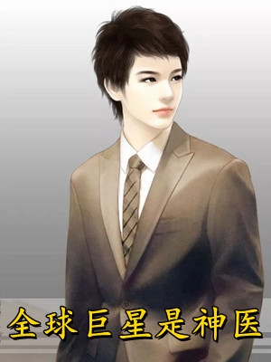 从此不敢忆往昔叶璃裴叙白完结版小说推荐_完本热门小说从此不敢忆往昔叶璃裴叙白