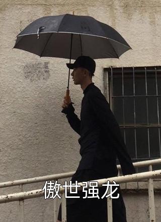 闻君有两意叶疏芙蕖完结的热门小说_在线阅读免费小说闻君有两意叶疏芙蕖
