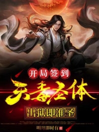 莫问来路，莫留故人