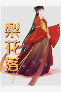 国运绑定：我在气运战场当供应商(陈好小刘)免费小说阅读_全本免费小说国运绑定：我在气运战场当供应商(陈好小刘)