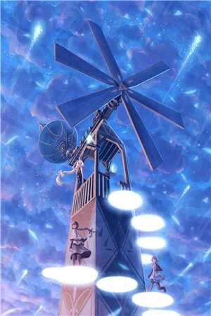 满天星辰归于山(许星辰宋庭衍)热门网络小说_完整版免费全文阅读满天星辰归于山(许星辰宋庭衍)