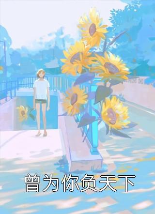 摇花手的祖师爷因为没开库里南被女友甩了