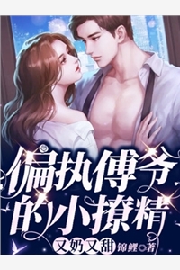 身价亿万后，我被家人拒之门外(王招娣王耀祖)完本小说阅读_完结免费小说身价亿万后，我被家人拒之门外(王招娣王耀祖)