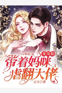 不负如来却负卿(苏若兮江白平措)无弹窗免费阅读_免费小说在哪看不负如来却负卿(苏若兮江白平措)