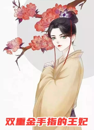 小NPC的欢乐时光