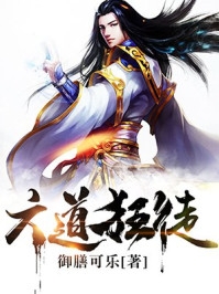 无情不似多情苦