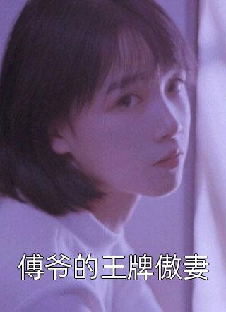 《破茧之路：梦想照亮前行》(晓萱晓萱)完本免费小说_免费阅读完整版小说《破茧之路：梦想照亮前行》晓萱晓萱