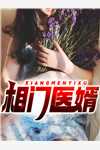 白玉镯子