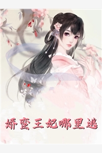 爱意迟暮江泽言沈岁完结版免费小说_热门的网络小说爱意迟暮江泽言沈岁
