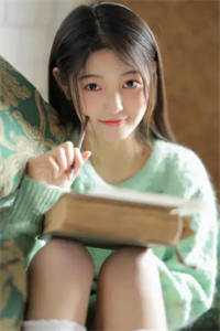 错爱如烟
