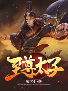 异形：亚马逊英魂瑞思亚马逊瑞思热门小说阅读_全文免费阅读异形：亚马逊英魂瑞思亚马逊瑞思