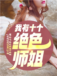 《江湖的爱情》(宇文轩上官燕)免费小说阅读_热门小说《江湖的爱情》(宇文轩上官燕)