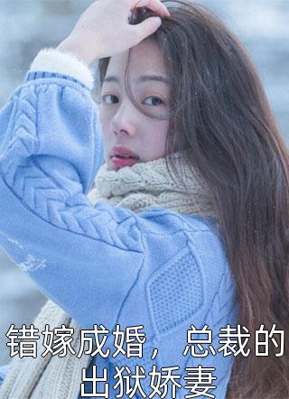 亲历黄河诡秘18个灵异故事(志强秀儿)全本免费完结小说_完结小说推荐亲历黄河诡秘18个灵异故事(志强秀儿)