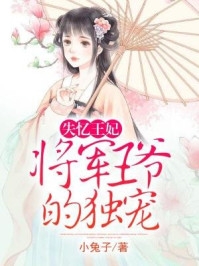 诡异入侵：我带弟子下山赚学分