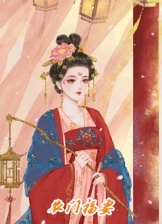 重生后我在封神大典杀疯了洛彩天君完结版免费小说_无弹窗免费阅读重生后我在封神大典杀疯了洛彩天君