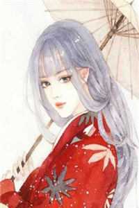 被同事诬陷重生后，我直播展现超能力(张婷李秀兰)完本小说免费_好看的小说推荐完结被同事诬陷重生后，我直播展现超能力张婷李秀兰