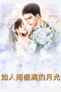 大秦：夭寿！我的狱友竟是扶苏全文阅读(嬴政扶苏)最新热门小说_《大秦：夭寿！我的狱友竟是扶苏全文阅读》全集免费阅读