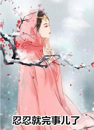升维计划
