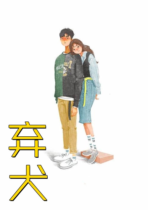 老公扮演圣诞老人给秘书送礼物顾远林茉完结的小说_热门网络小说老公扮演圣诞老人给秘书送礼物(顾远林茉)