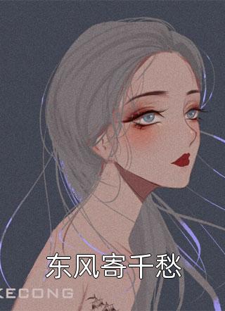 爱已破碎，再无朝暮陆知瑶怀川免费小说在线阅读_热门的网络小说爱已破碎，再无朝暮陆知瑶怀川