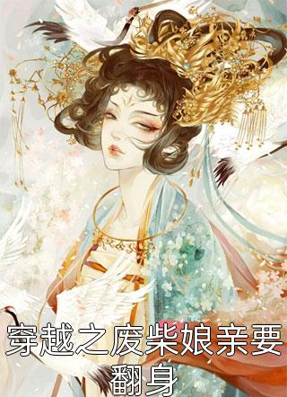 落入星空将你遗忘