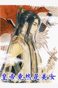 顾明远，我不爱了…顾明远陆明远热门小说阅读_热门小说大全顾明远，我不爱了…(顾明远陆明远)