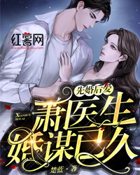 重生后断情虐渣，全家人都泪崩了陆靳庭姜宁免费完整版小说_免费热门小说重生后断情虐渣，全家人都泪崩了(陆靳庭姜宁)