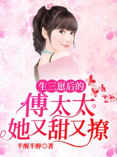 重生70，我不爱教授爱自由沈卫国谢芸芸完结免费小说_免费完本小说重生70，我不爱教授爱自由沈卫国谢芸芸