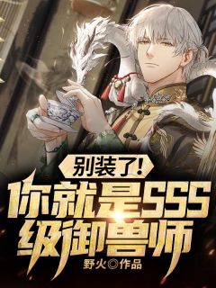 《人生必读那些简洁却深刻的建议》庄子孔子免费阅读无弹窗_完结版小说阅读《人生必读那些简洁却深刻的建议》(庄子孔子)