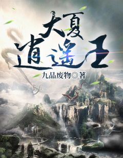 想要分手，18万彩礼要不回来(小斐玉珍)完结热门小说_最新好看小说推荐想要分手，18万彩礼要不回来(小斐玉珍)