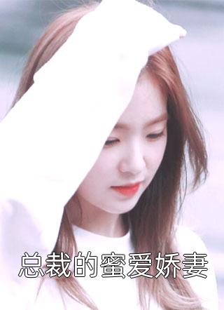 死亡倒计时