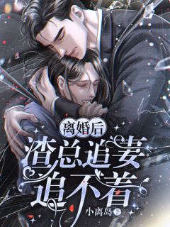 《何日是归年》陆泽言苏婉瑜最新好看小说推荐_热门免费小说《何日是归年》陆泽言苏婉瑜